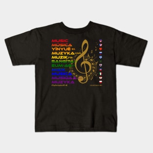 MUSIC: Say ¿Qué? Top Ten Spoken (New York) (Rainbow) Kids T-Shirt